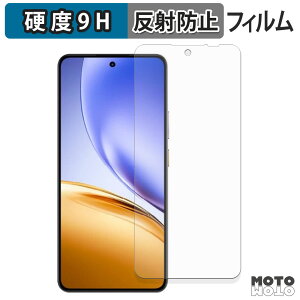 �ی�t�B���� realme 14 5G / 14T 5G �t�B���� 9H���d�x �A���`�O���A ���{��