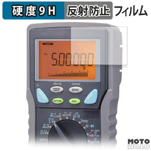 y|Cg2{z یtB SANWA fW^}`[^ PC7000 / PC720M / PC710 / PC700 tB 9Hdx A`OA {