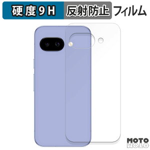 یtB Google Pixel 9a ( w ) tB 9Hdx A`OA {