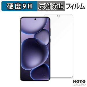 یtB OPPO Find X8 Ultra tB 9Hdx A`OA {
