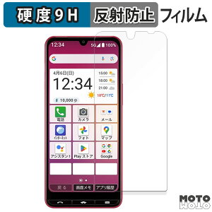 یtB SHARP BASIO active3 tB 9Hdx A`OA {