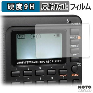 �ی�t�B���� Retekess �|�[�^�u�����W�I V115 �t�B���� 9H���d�x �A���`�O���A ���{��