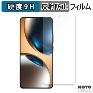 y|Cg2{z یtB realme GT7 tB 9Hdx A`OA {