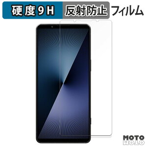 y|Cg2{z یtB SONY Xperia 1 VII tB 9Hdx A`OA {
