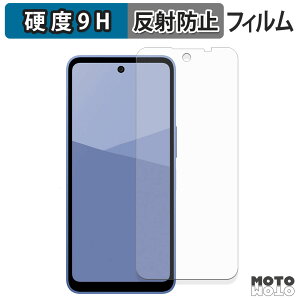 یtB SHARP AQUOS wish5 tB 9Hdx A`OA {