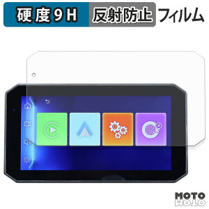 یtB MAXWIN 5.5C` oCNpX}[gj^[ MoToMiRRoR BDVR-C003 / BDVR-C003C tB 9Hdx A`OA {