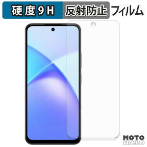 �ی�t�B���� Infinix SMART 10 �t�B���� 9H���d�x �A���`�O���A ���{��