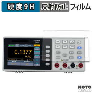 �y�y�V�X�[�p�[SALE �|�C���g2�{�z �ی�t�B���� OWON XDM1000 �V���[�Y 4 1/2�� �f�W�^���E�}���`���[�^�[ XDM1241 �t�B���� 9H���d�x �A���`�O���A ���{��