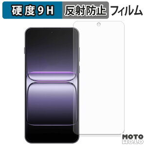 �y�|�C���g2�{�z �ی�t�B���� OnePlus Nord 5 �t�B���� 9H���d�x �A���`�O���A ���{��