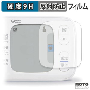y|Cg2{z یtB I 񎮌v HEM-6230 V[Y tB 9Hdx A`OA {