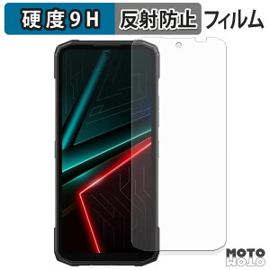 �y�|�C���g2�{�z �ی�t�B���� DOOGEE Blade20 �t�B���� 9H���d�x �A���`�O���A ���{��