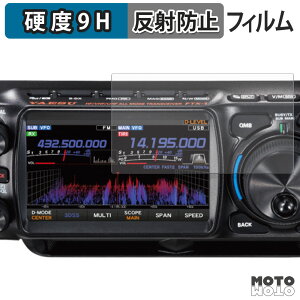 یtB YAESU FTX-1 V[Y tB 9Hdx A`OA {