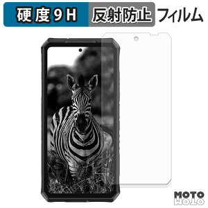 �ی�t�B���� Ulefone Armor 28 Ultra / Ultra Thermal Version ( ���C���f�B�X�v���C ) �t�B���� 9H���d�x �A���`�O���A ���{��