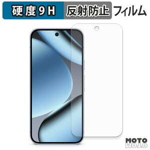 y|Cg2{z یtB Google Pixel 10 Pro (  ) tB 9Hdx A`OA {