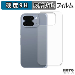 یtB Google Pixel 10 Pro Fold ( w ) tB 9Hdx A`OA {