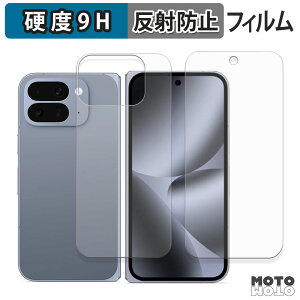 یtB Google Pixel 10 Pro Fold ( Tuʗp/w ) tB 9Hdx A`OA {