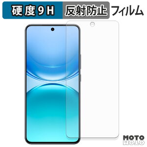 �ی�t�B���� vivo Y500 �t�B���� 9H���d�x �A���`�O���A ���{��