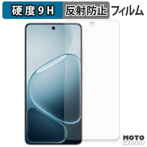 �ی�t�B���� OPPO K13s / A6 GT / A6 Max �t�B���� 9H���d�x �A���`�O���A ���{��