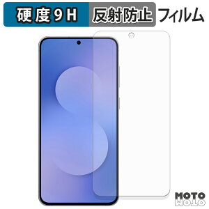 یtB Samsung Galaxy S25 FE tB 9Hdx A`OA {