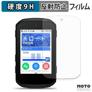 y|Cg2{z یtB GARMIN Edge 850 / Edge 550 tB 9Hdx A`OA {