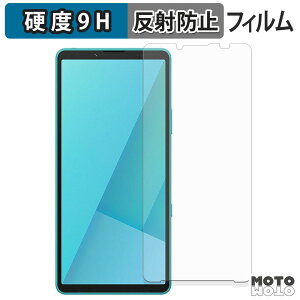 یtB SONY Xperia 10 VII tB 9Hdx A`OA {