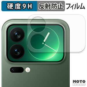 �y�|�C���g2�{�z �ی�t�B���� Xiaomi 17 Pro ( �T�u�f�B�X�v���C ) �t�B���� 9H���d�x �A���`�O���A ���{��