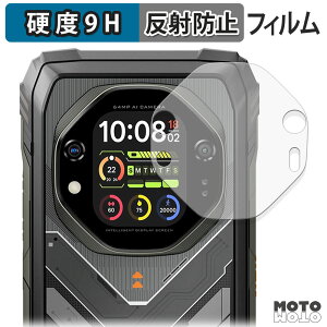 y|Cg2{z یtB Blackview OSCAL TANK 1 ( ZJhfBXvC ) tB 9Hdx A`OA {