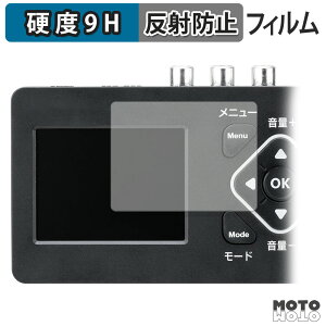 �y�|�C���g2�{�z �ی�t�B���� �T�����T�v���C 400-MEDI053 �t�B���� 9H���d�x �A���`�O���A ���{��