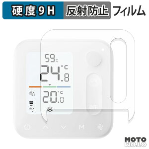 یtB SwitchBot xǗpl tB 9Hdx A`OA {