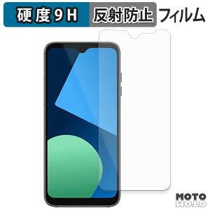 �ی�t�B���� Fairphone 4 �t�B���� 9H���d�x �A���`�O���A ���{��