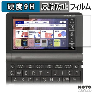 y|Cg2{z یtB CASIO dq EX-word XD-SXV[Y  tB 9Hdx A`OA ˖h~ {