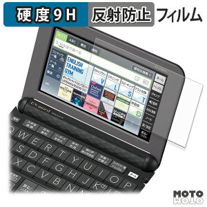 یtB CASIO dq EX-word XD-ZV[Y  tB 9Hdx A`OA ˖h~ {