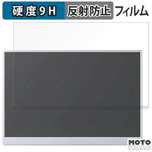 یtB VisionOwl 10.5C` oCj^[ XL-105 tB 9Hdx A`OA ˖h~ {