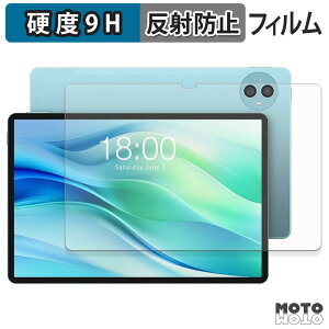 �y7/11 1:59�� �|�C���g�ő�4�{�z �ی�t�B���� Teclast P50 ������ �t�B���� 9H���d�x �A���`�O���A ���˖h�~ ���{��
