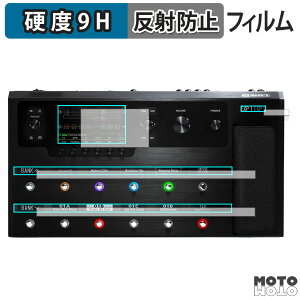 y|Cg2{z یtB LINE6 Helix Floor  tB 9Hdx A`OA ˖h~ {