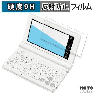یtB JVIdq EX-word XD-SA V[Y  tB 9Hdx A`OA ˖h~ {