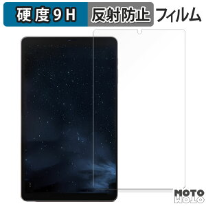 �y�|�C���g2�{�z �ی�t�B���� ?Zuleisy ?E8A ������ �t�B���� 9H���d�x �A���`�O���A ���˖h�~ ���{��