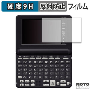 y|Cg2{z یtB CASIO dq EX-word XD-SG V[Y  tB 9Hdx A`OA ˖h~ {