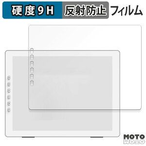 �ی�t�B���� ?SKTSELECT DASUNG133 REVO ������ �t�B���� 9H���d�x �A���`�O���A ���˖h�~ ���{��