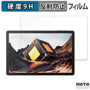 �y�|�C���g2�{�z �ی�t�B���� Cubot TAB 70 ������ �t�B���� 9H���d�x �A���`�O���A ���˖h�~ ���{��