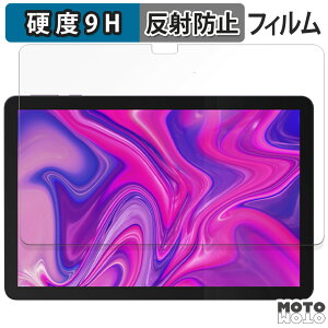 �y�|�C���g2�{�z �ی�t�B���� Plimpton PlimPad P2 �t�B���� 9H���d�x �A���`�O���A ���˖h�~ ���{��