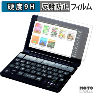 یtB SHARP V[vdq Brain PW-SB1 / PW-SA1 / PW-SH1 / PW-SJ1 tB 9Hdx A`OA ˖h~ {