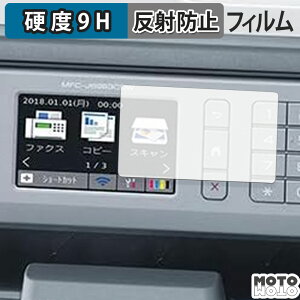 y|Cg2{z یtB Brother MFC-J6983CDW tB 9Hdx A`OA ˖h~ {