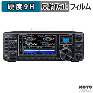 یtB ICOM I[[hgV[o[ IC-7760 tB 9Hdx A`OA ˖h~ {