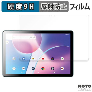 �ی�t�B���� Azeyou F29 �t�B���� 9H���d�x �A���`�O���A ���˖h�~ ���{��