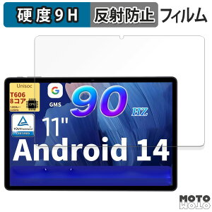 �ی�t�B���� ECOPAD E20 �t�B���� 9H���d�x �A���`�O���A ���˖h�~ ���{��