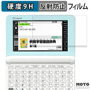 یtB CASIO dq EX-word XD-SK V[Y tB 9Hdx A`OA ˖h~ {