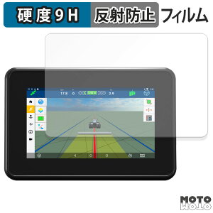 �ی�t�B���� NIKON Trimble GFX-350 �t�B���� 9H���d�x �A���`�O���A ���˖h�~ ���{��