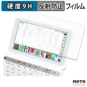 y|Cg2{z یtB SHARP dq Brain PW-AA1 / PW-AJ1 tB 9Hdx A`OA ˖h~ {