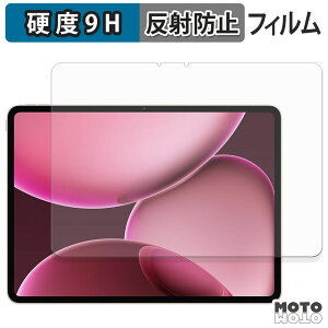 �ی�t�B���� OPPO Pad 4 Pro �t�B���� 9H���d�x �A���`�O���A ���˖h�~ ���{��